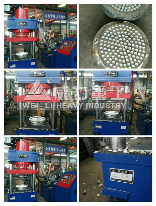315噸五子棋成型液壓機