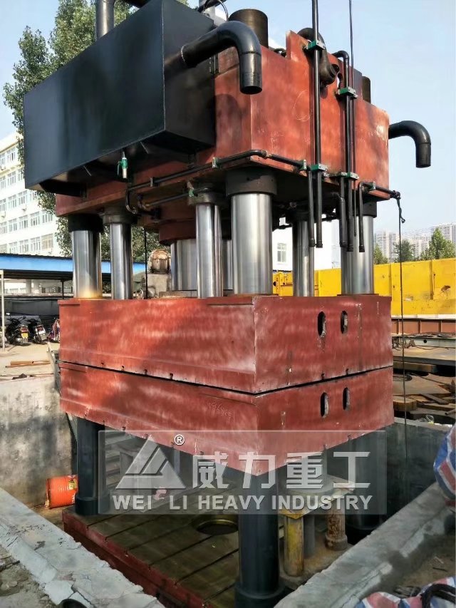 2600噸四柱油壓機(jī)