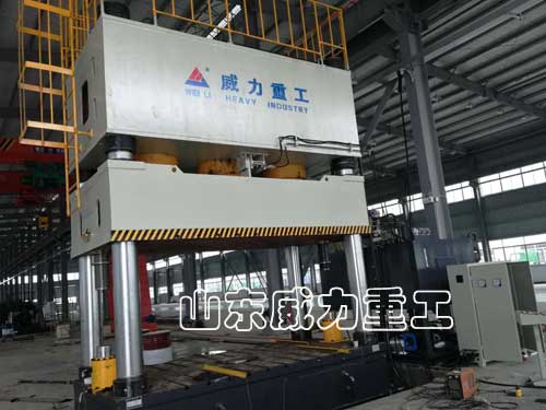 630噸復合漏糞板成型油壓機