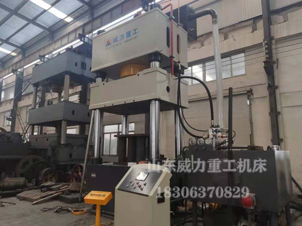 1000噸三梁四柱油壓機(jī)